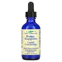 Зміцнення кісток Bone Support Liquid Concentrate Зміцнення кісток Bone Support Liquid Concentrate