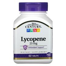 Лікопен 25 мг Lycopene 25 mg 21st Century