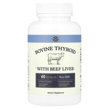 Bovine Thyroid with Beef Liver Поддержка щитовидной