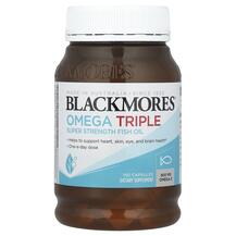 Omega Triple Super Strength Fish Oil 900 mg Омега