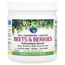 Червоний буряк Whole Earth & Sea Beets & Berries Boost