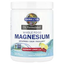 Магній Magnesium Whole Food Raspberry Garden 421 г