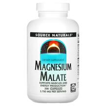 Магній Малат Magnesium Malate 625 mg Source Naturals
