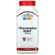 Фото товара Глюкозамин Хондроитин, Glucosamine Relief 1000 mg, 120 таблеток