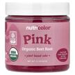 Фото товару Nutricolor Pink Organic Beet Root, Червоний буряк, 60 г