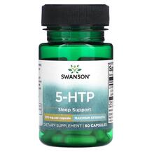 5-HTP 200 mg 5-гидрокситриптофан Swanson 60 капсул