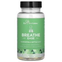 Підтримка носових пазух BREATHE Sinus & Lungs Health