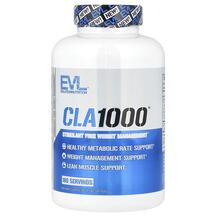 Лінолева кислота CLA 1000 Stimulant Free Weight