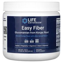 Easy Fiber Natural Orange Клетчатка Life Extension