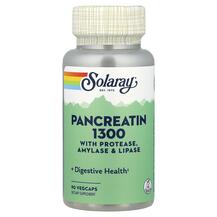 Pancreatin 1300 Панкреатин 1300 мг Solaray 90 капсул