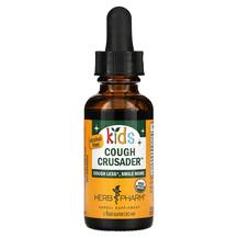 Kids Cough Crusader Сироп от кашля Herb Pharm 30 мл