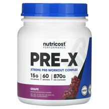 Передтренувальний комплекс Performance PRE-X Xtreme