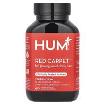 Шкіра нігті волосся Red Carpet HUM Nutrition