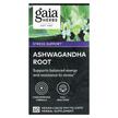 Gaia Herbs, Ashwagandha Root, Ашвагандха, 60 капсул