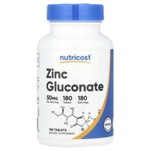 Zinc Gluconate 50 mg Глюконат Цинка Nutricost