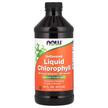 Фото товару NOW, Liquid Chlorophyll Unflavored, Хлорофіл, 473 мл
