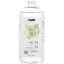 Solutions Vegetable Glycerin Кокосовое масло NOW Foods