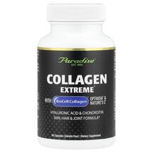 Колаген Collagen Extreme with BioCell Collagen Paradise