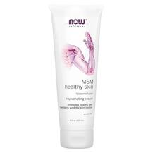 Метилсульфонілметан МСМ Solutions MSM Healthy Skin Lotion