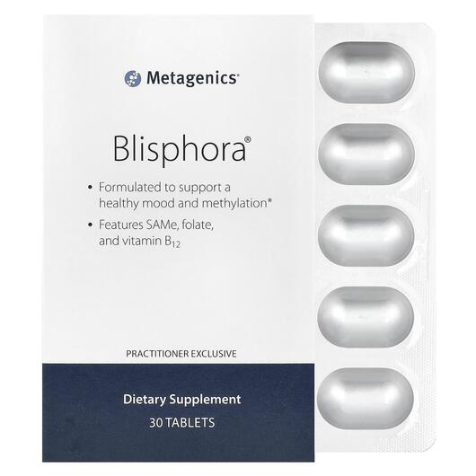 Основне фото товара Metagenics, Blisphora, Підтримка стресу, 30 таблеток
