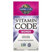 Vitamin Code Women Витамины Garden 120 капсул
