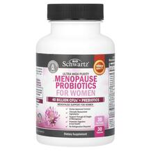 Ultra High Purity Menopause Probiotics For Women для