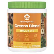 Green Superfood Immunity Tangerine Суперфуд Amazing Green Superfood Immunity Tangerine Суперфуд Amazing