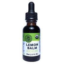Меліса Lemon Balm Vimergy 30 мл
