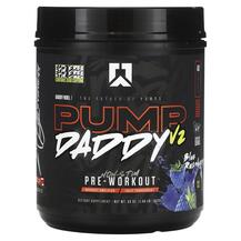 Pump Daddy V2 Non-Stim Pre-Workout Blue Raspberry