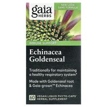 Ехінацея та Жовтокорінь Echinacea Goldenseal Gaia