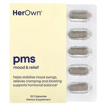 PMS Поддержка менструального цикла Her Own 30 капсул