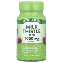 Розторопша Milk Thistle Seed Extract Nature's Truth