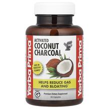 Activated Coconut Charcoal Активированный уголь