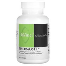 Підтримка Кортизолу Thermoset DaVinci Laboratories