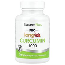 Pro Longvida Curcumin 1000 Куркумин Natures Plus
