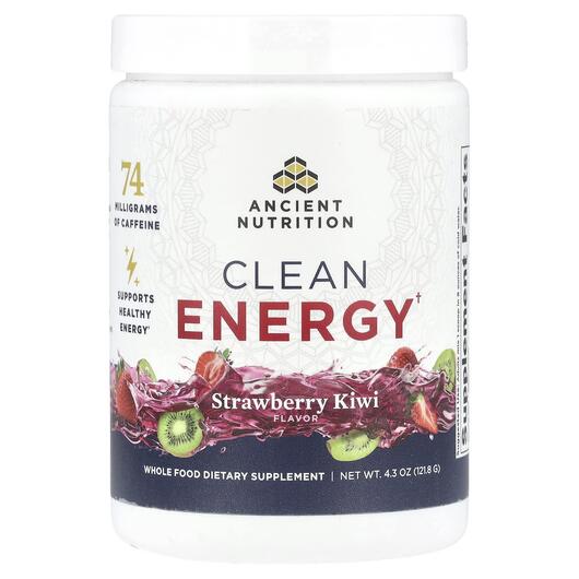 Основне фото товара Clean Energy Strawberry Kiwi, Енергетичний напій, 121.8 г