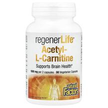 Ацетилкарнітин RegenerLife Acetyl-LCarnitine Natural