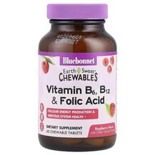 Chewables B6 B12 Folic Acid Витамины B6 B12 Фолиевая