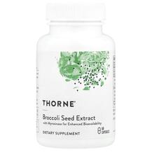 Crucera-SGS Сульфорафан Thorne 60 капсул