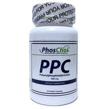 PPC Полиенилфосфатидилхолин Nutrasal 30 капсул