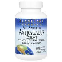 Астрагал Astragalus Extract Full Spectrum 500 mg