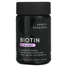 Sports Research, Biotin with Organic Coconut Oil 10000 mcg, Ві...