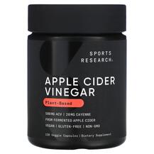 Яблучний оцет Apple Cider Vinegar with Cayenne