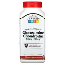 Огляд на Глюкозамін та Хондроітин Glucosamine Огляд на Глюкозамін та Хондроітин Glucosamine