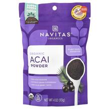 Organic Acai Powder Ягоды Асаи Navitas Organics Organic Acai Powder Ягоды Асаи Navitas Organics