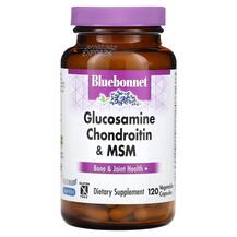 Glucosamine Chondroitin &amp; MSM Глюкозамин Хондроитин