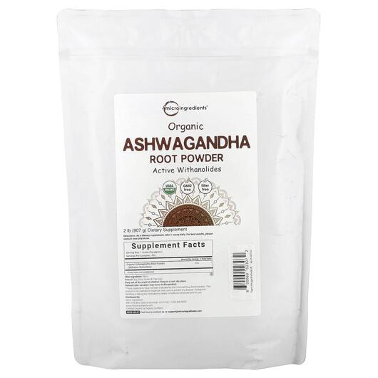 Основне фото товара Organic Ashwagandha Root Powder, Ашваганда, 907 г