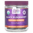 Фото товара Gaia Herbs, Бузина, Kids Everyday Elderberry, 40 конфет