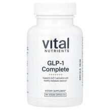 Пробіотики GLP-1 Complete Vital Nutrients 60 капсул