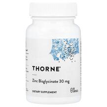 Цинк Бісгліцинат 30 мг Zinc Bisglycinate 30 mg